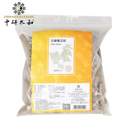 Massage Cupping Cups Set Economical Therapeutic Massage And Pain Relief Suitable For Spa Treatments And Therapy Sessions