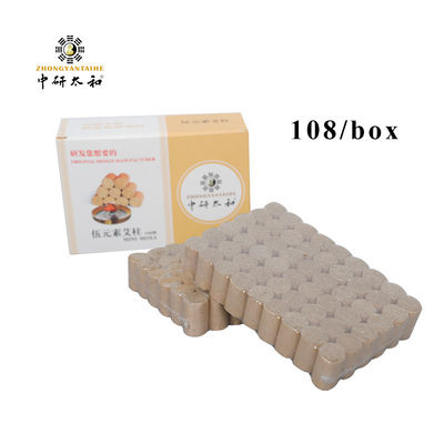 15 rotoli di Moxa puro nero senza fumo / fumo
