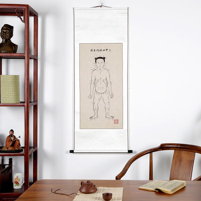 Riduzione dello stress con la medicina orientale: tecniche della medicina tradizionale cinese per promuovere il rilassamento e il benessere