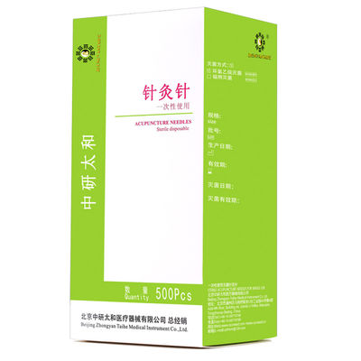 0.16mm X 1.5mm Aghi di agopuntura intradermici Eco-friendly Per cosmetici medici