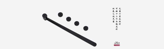 0.20mm X 25mm Plum Blossom Aghi per la medicina tradizionale cinese all'interno OEM