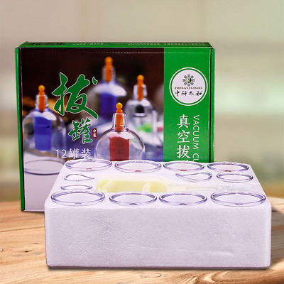 Cupping Set Hijama Kits Soluzione completa per applicazioni terapeutiche e di benessere
