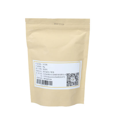 Rulli di moxa pura di mugwort con tempo di combustione di 20 minuti per rollo adatti alla moxibustione di punti di acupuntura del corpo