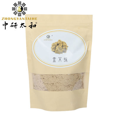 Rulli di moxa pura di mugwort con tempo di combustione di 20 minuti per rollo adatti alla moxibustione di punti di acupuntura del corpo