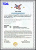 Cina Beijing Zhongyan Taihe Medical Instrument Co., Ltd. Certificazioni